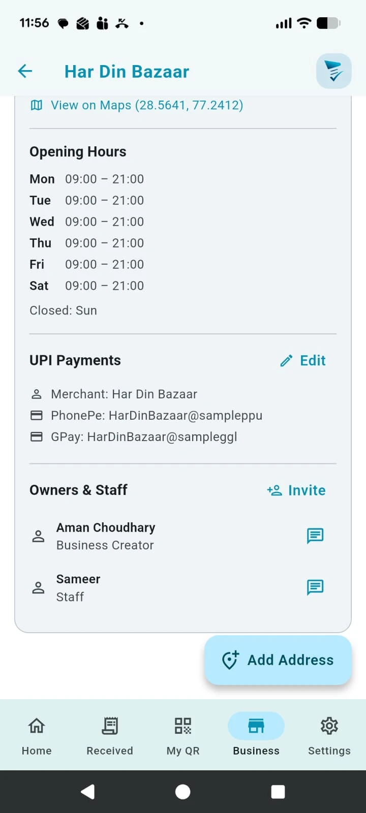 Approved staff screen